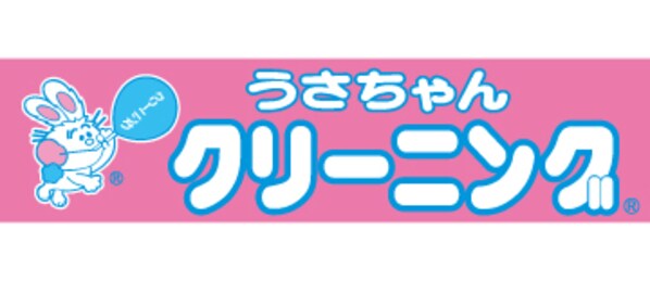 山本ビルの物件内観写真